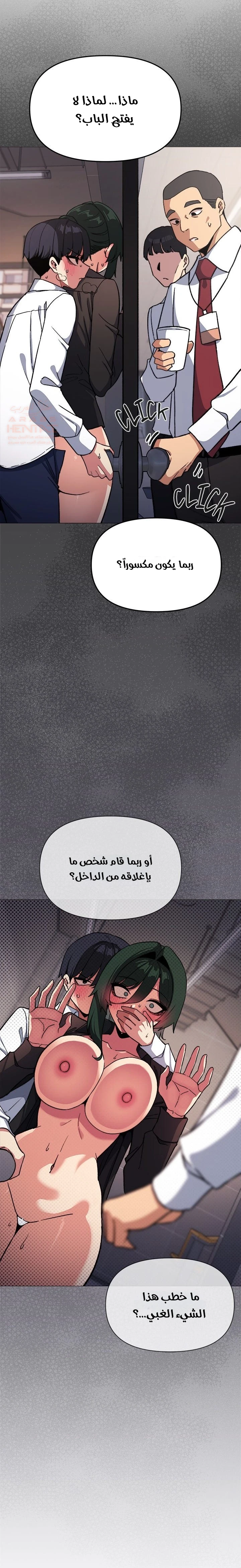 توقف عن التدخين - 51 - 68743be8bc657_HasB.webp