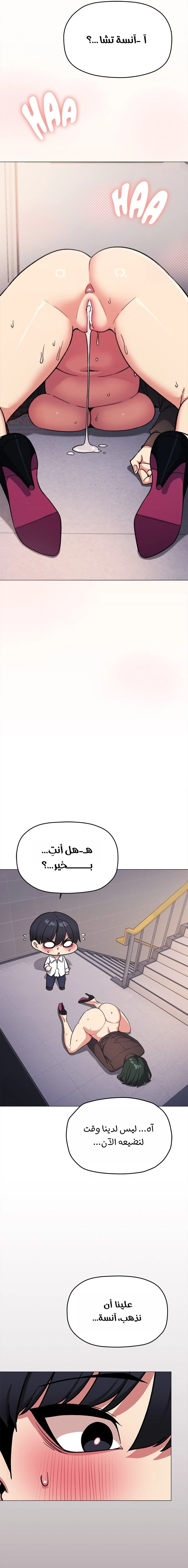 توقف عن التدخين - 51 - 68743c23e10ae_6GM9.webp