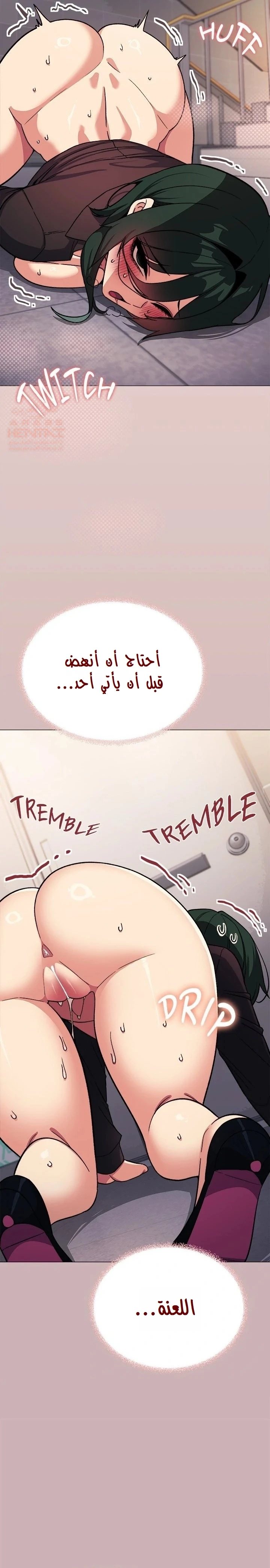 توقف عن التدخين - 52 - 687b431787ee6_jXPq.webp