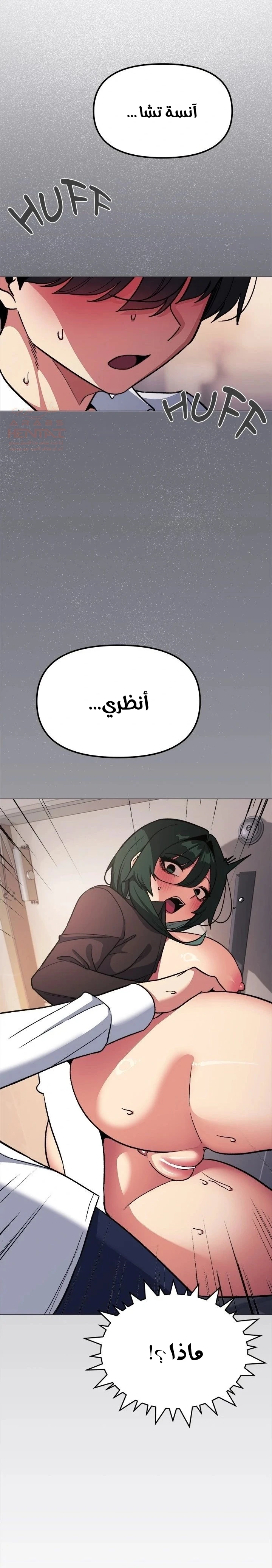 توقف عن التدخين - 52 - 687b43319b628_Pp5i.webp