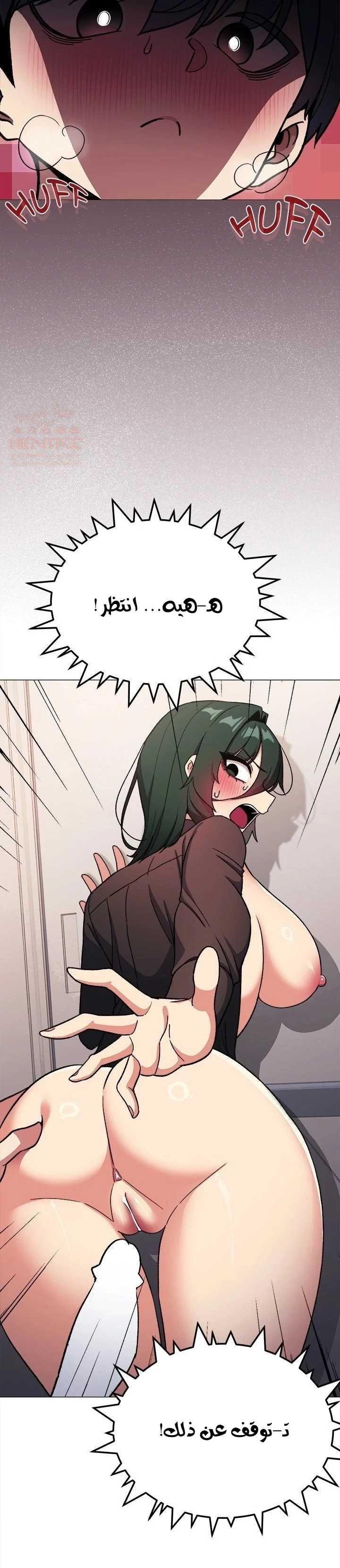 توقف عن التدخين - 52 - 687b43463d553_f48k.webp