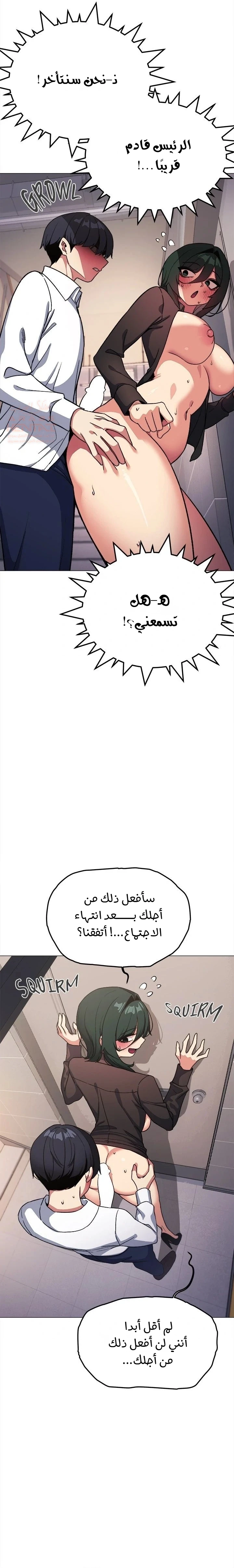 توقف عن التدخين - 52 - 687b43494d6a2_Pj8h.webp