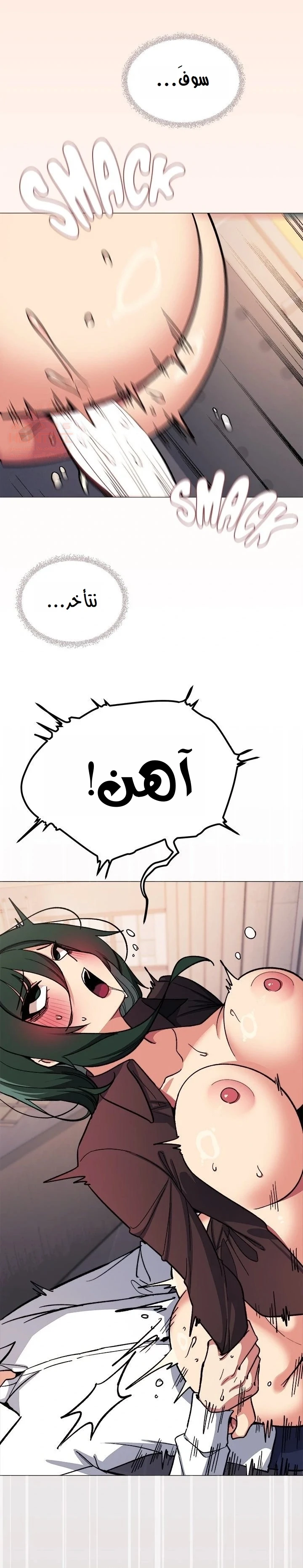 توقف عن التدخين - 52 - 687b4352ce2d1_DS4J.webp