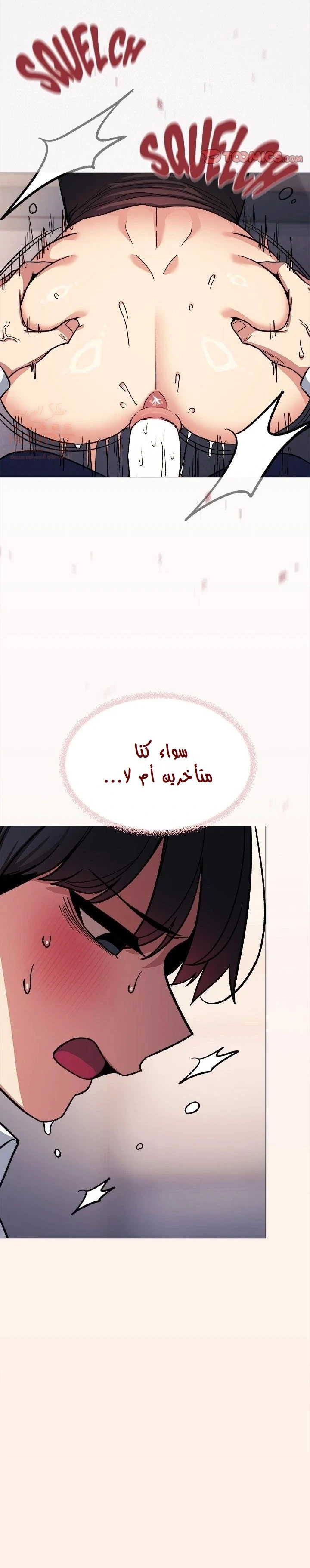 توقف عن التدخين - 52 - 687b435e124e8_ukdi.webp