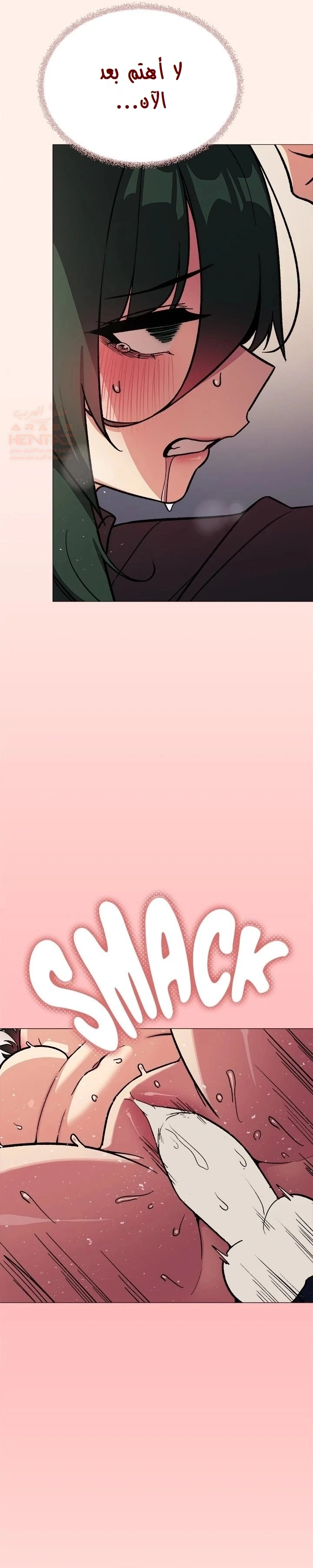 توقف عن التدخين - 52 - 687b4360c5ef4_HeFV.webp