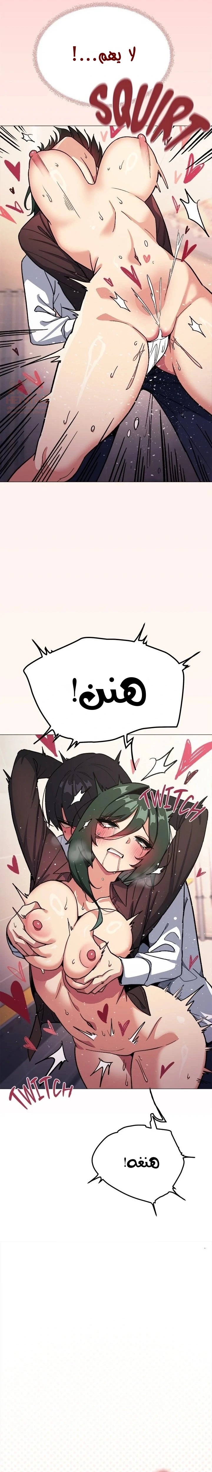 توقف عن التدخين - 52 - 687b436472313_Shmj.webp