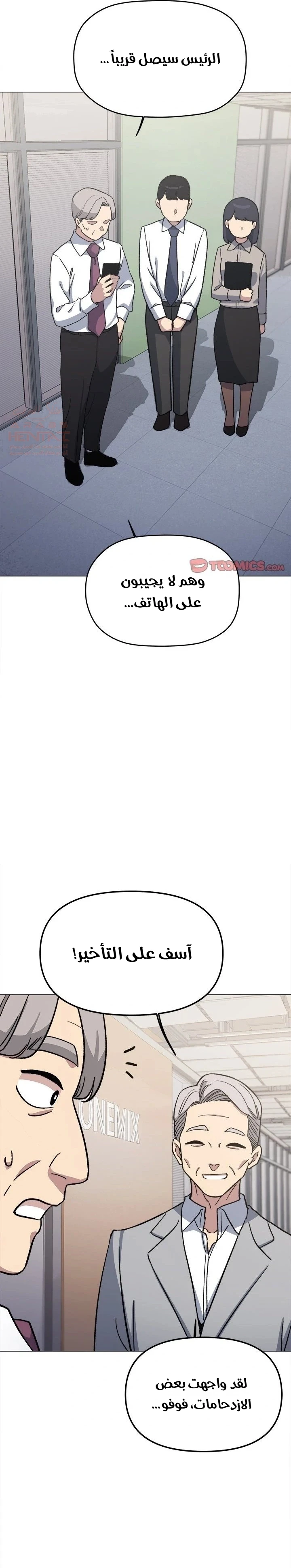 توقف عن التدخين - 52 - 687b436cdcfb9_cah5.webp