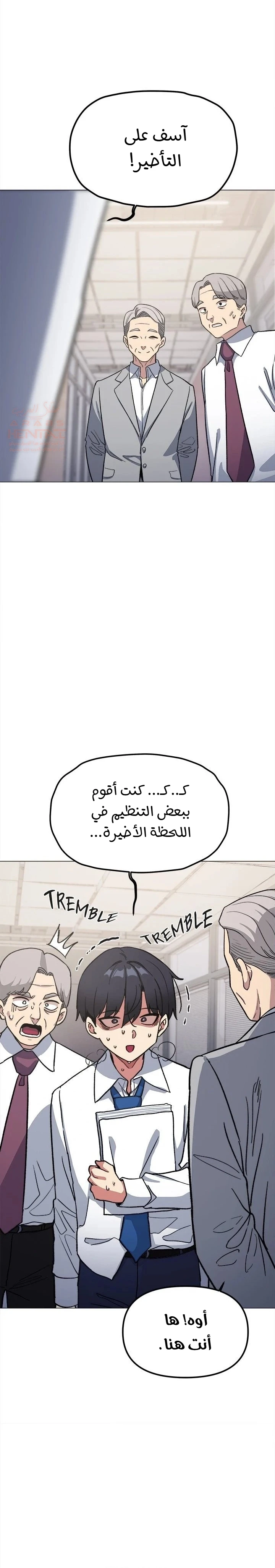 توقف عن التدخين - 52 - 687b437315ddc_8sNz.webp