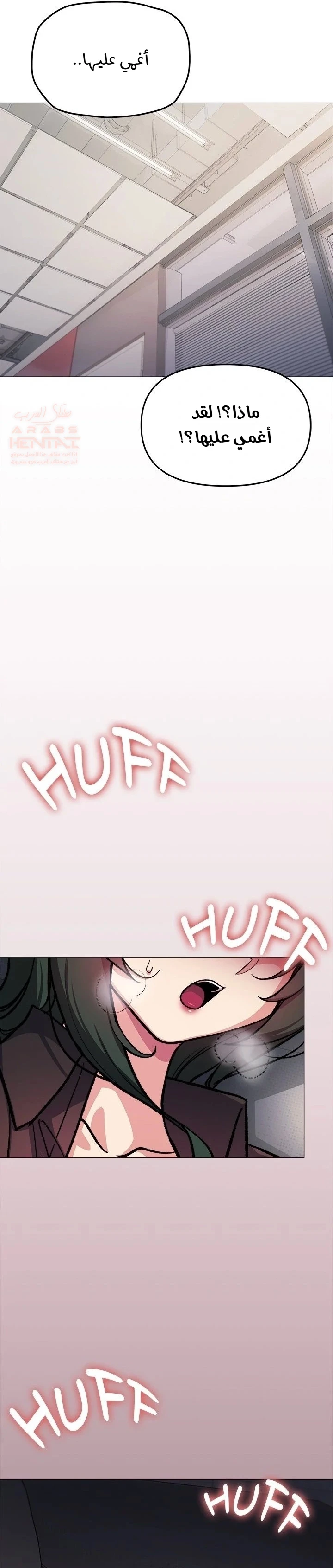 توقف عن التدخين - 52 - 687b43785b6b2_VJol.webp