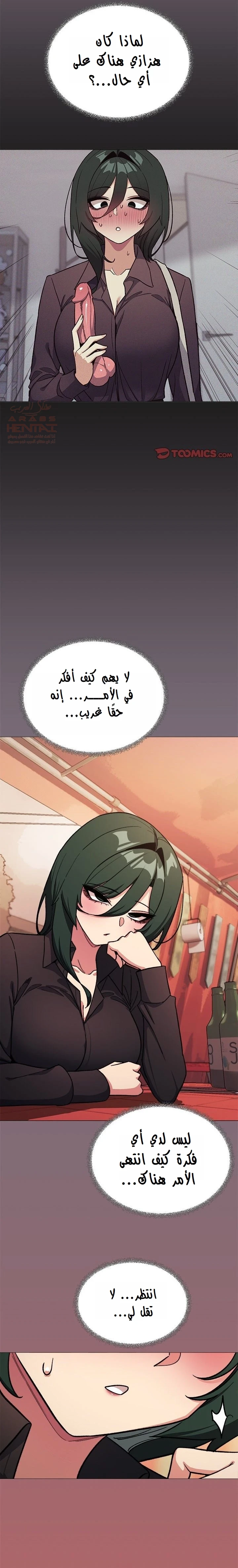 توقف عن التدخين - 54 - 688fce7a67b5b_pHh9.webp