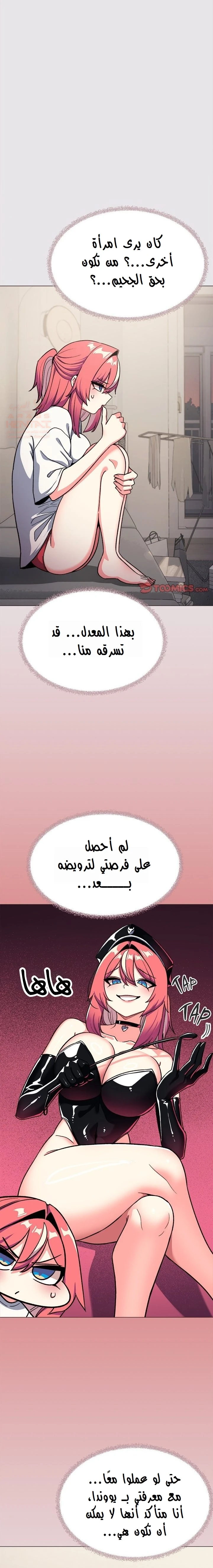 توقف عن التدخين - 54 - 688fce807447d_TlA6.webp