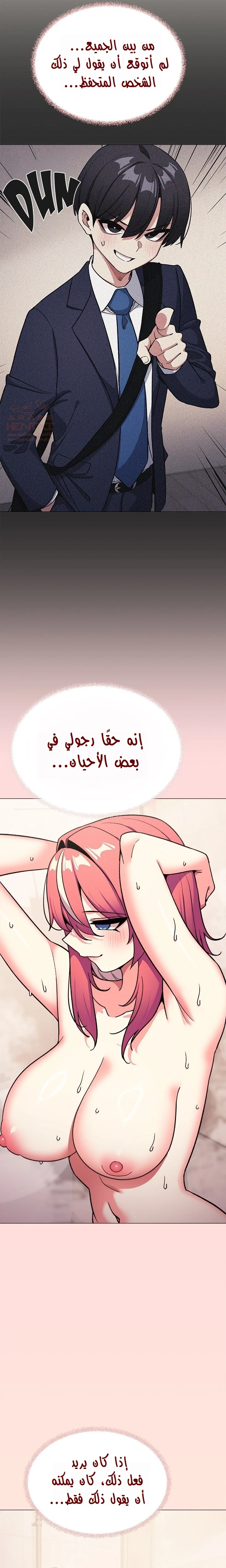 توقف عن التدخين - 55 - 689a5fbfdda02_ZkQu.webp