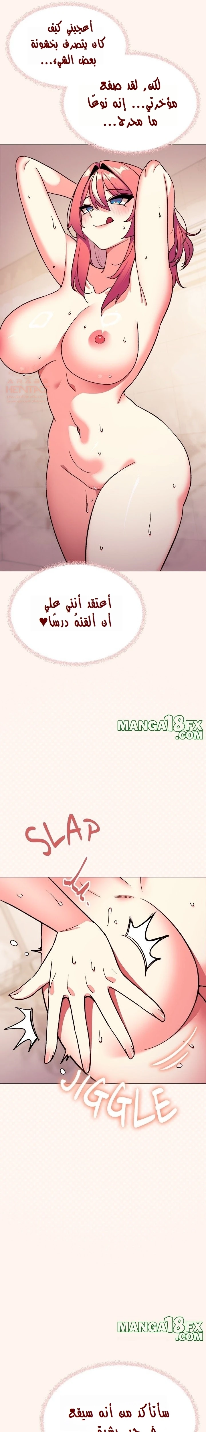 توقف عن التدخين - 55 - 689a5fc7120e6_jYnL.webp