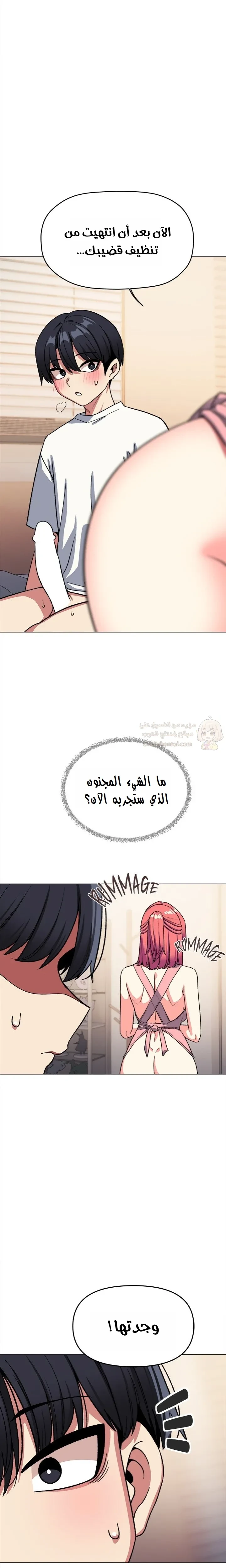 توقف عن التدخين - 56 - 68a122ee581c1_JgX4.webp