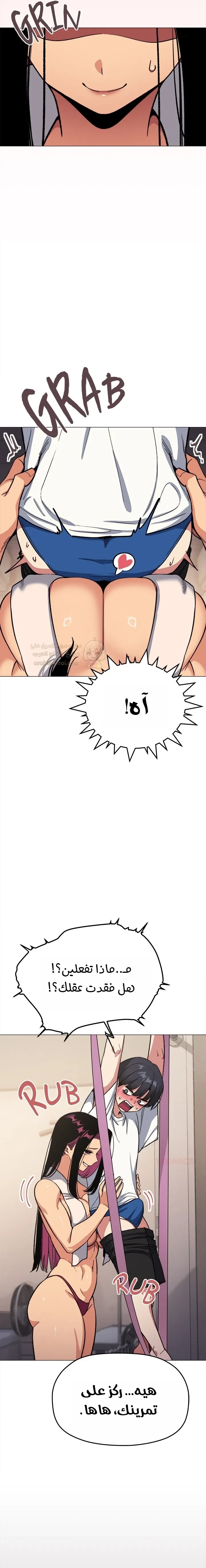 توقف عن التدخين - 61 - 68d867684a1fe_W8Kj.webp