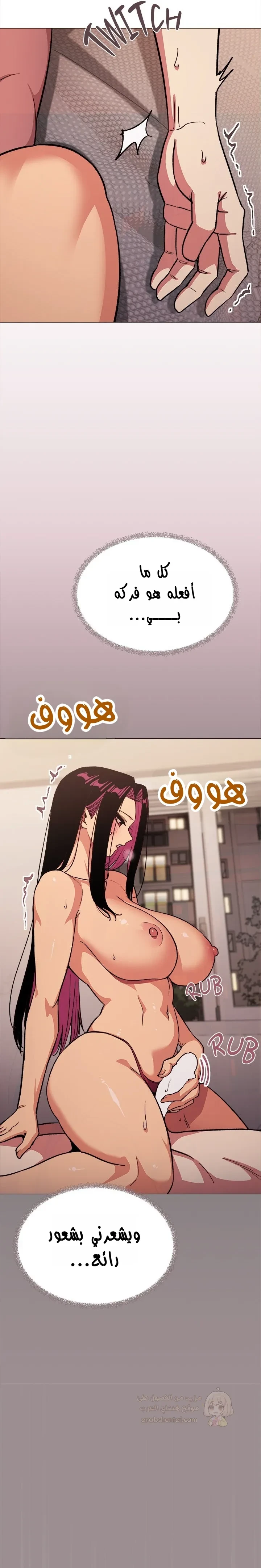 توقف عن التدخين - 64 - 68f56b6beca8c_b258.webp