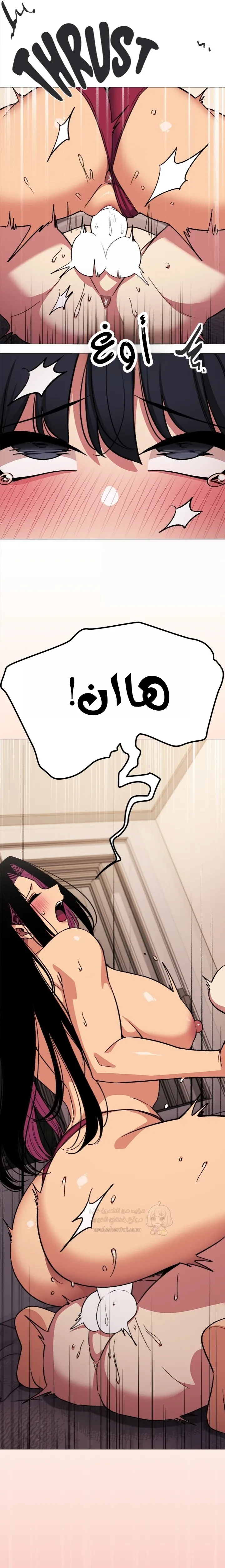 توقف عن التدخين - 65 - 68f56bc8c3f6e_1ouJ.webp