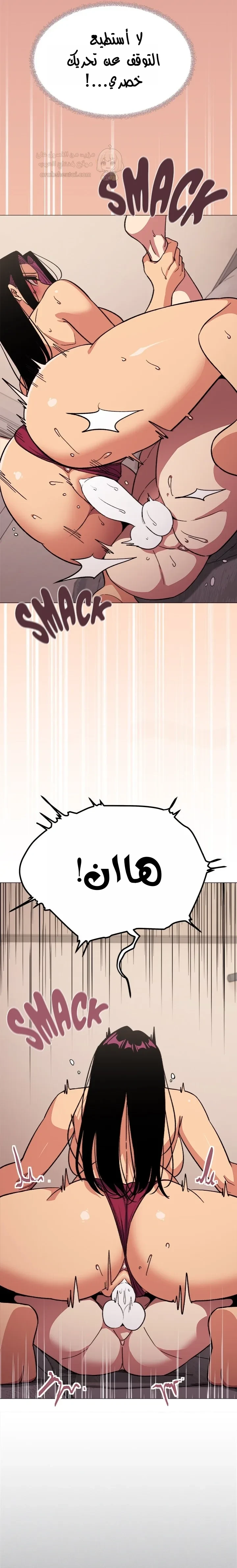 توقف عن التدخين - 65 - 68f56bcc5fbd1_YqJ7.webp