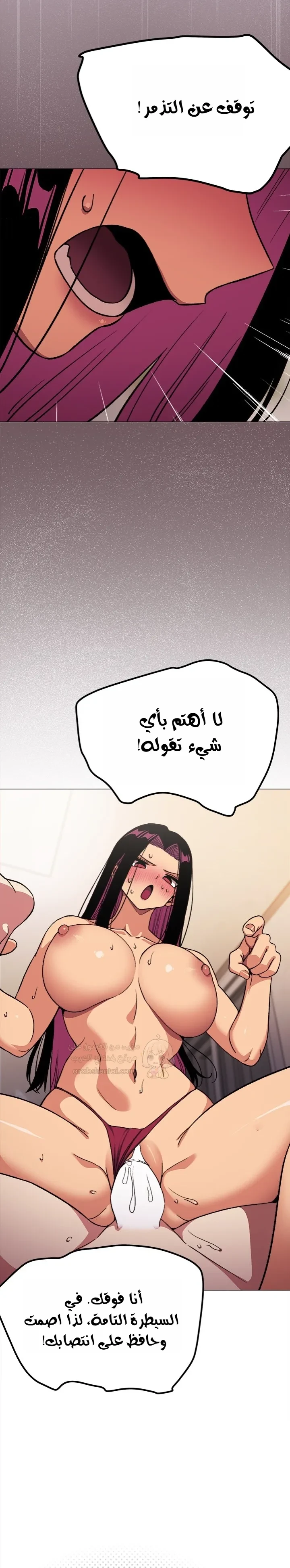 توقف عن التدخين - 65 - 68f56bd426f73_fGqu.webp