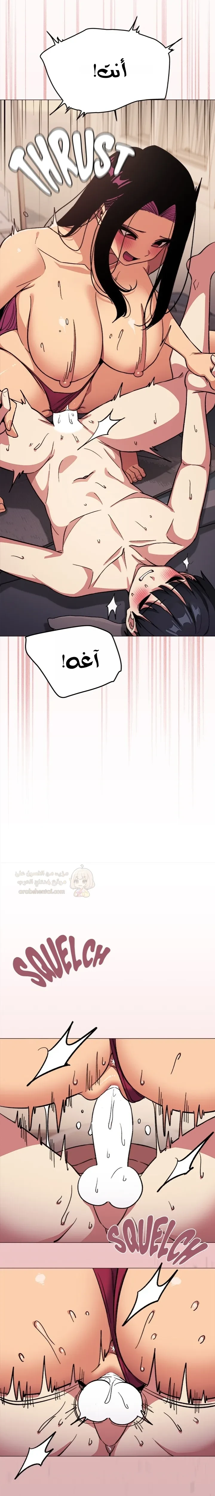 توقف عن التدخين - 65 - 68f56be314e08_nhT6.webp