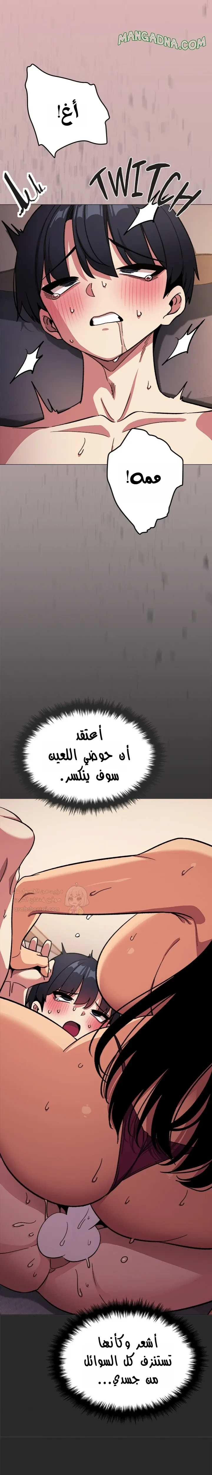 توقف عن التدخين - 65 - 68f56be44ffad_GyTZ.webp