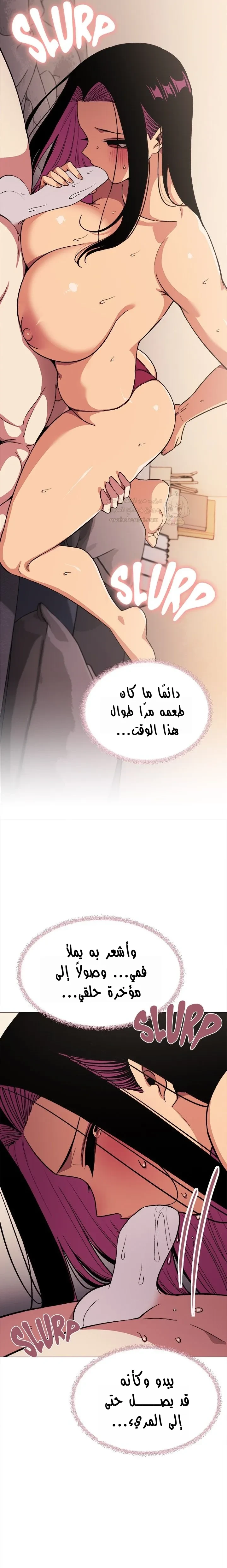 توقف عن التدخين - 66 - 68ffe3340d398_GL2s.webp