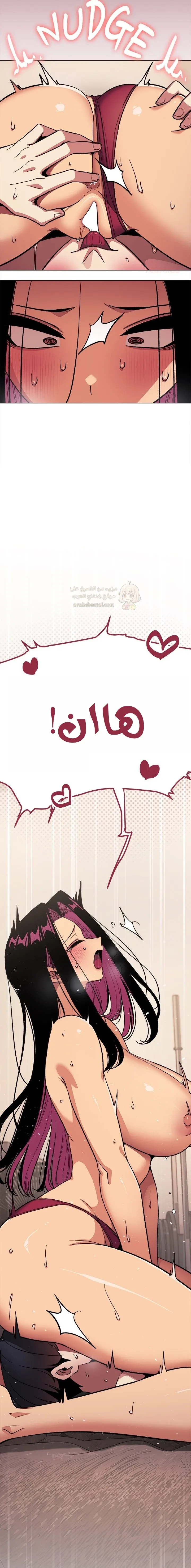 توقف عن التدخين - 66 - 68ffe342a14af_qgeK.webp