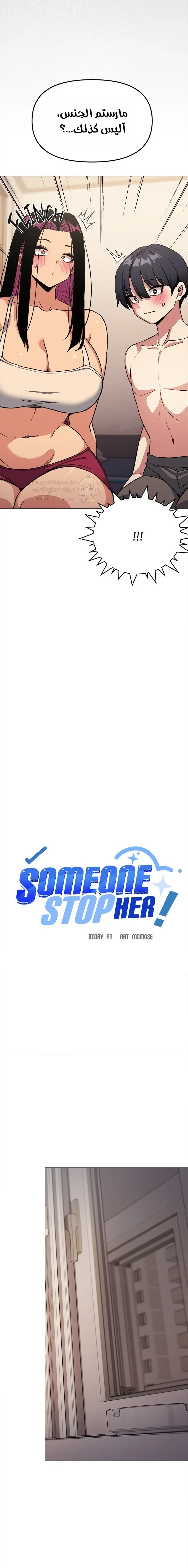 توقف عن التدخين - 68 - 691b9bc16701b_NdGq.webp