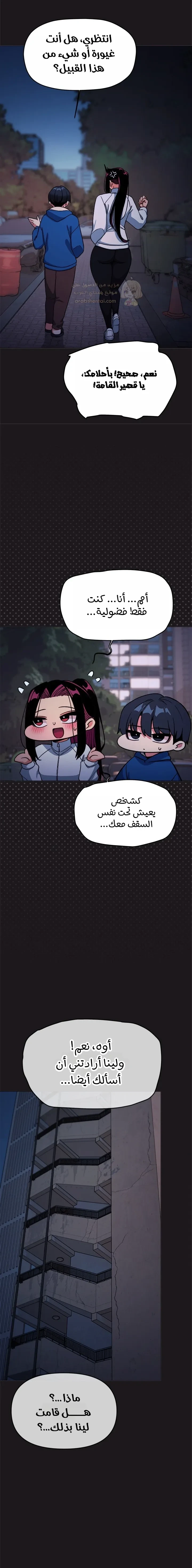 توقف عن التدخين - 69 - 69308e5fa7569_2le9.webp