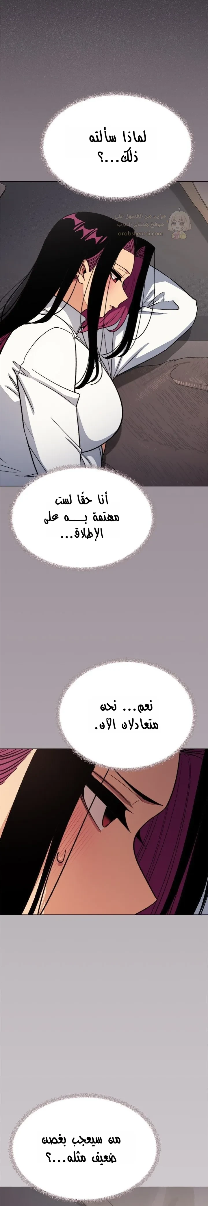 توقف عن التدخين - 70 - 69308f03b247f_dLxn.webp
