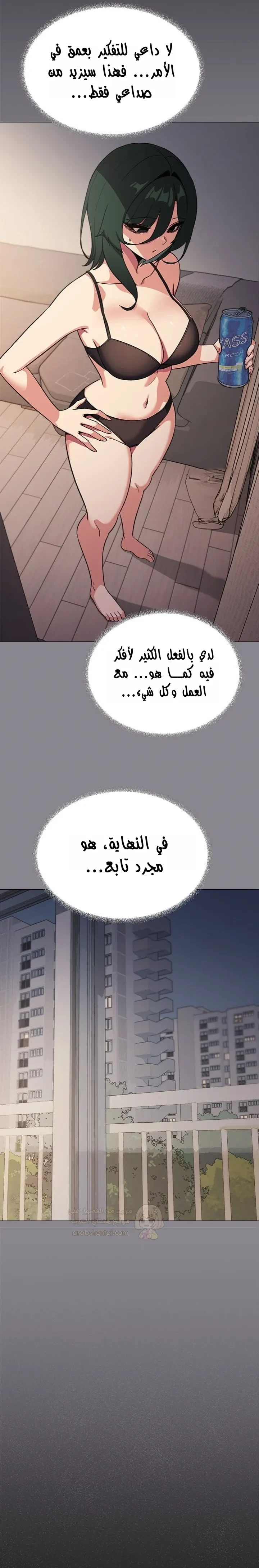 توقف عن التدخين - 70 - 69308f0f49fd7_Dqmh.webp