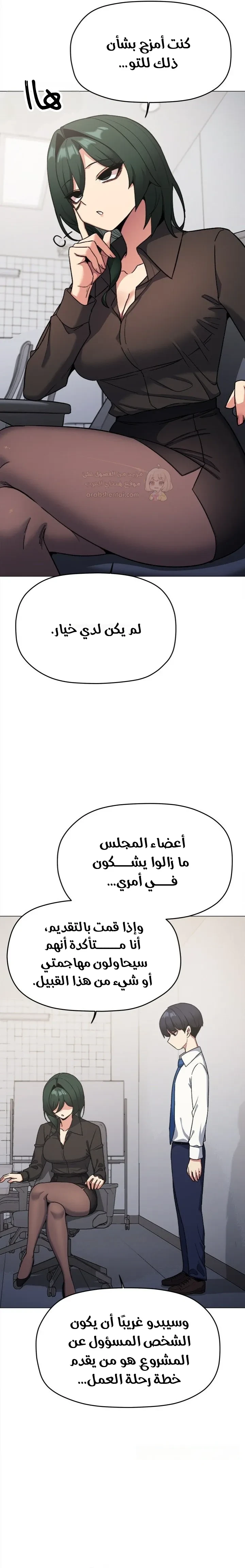 توقف عن التدخين - 73 - 6941d896caa9e_7Xjn.webp