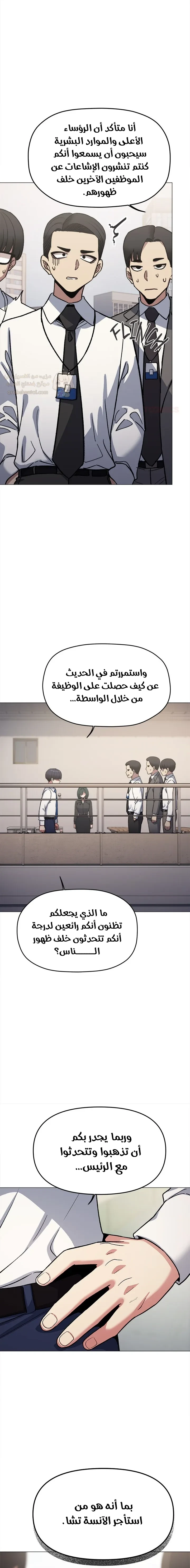 توقف عن التدخين - 74 - 6960330006c09_D9Ea.webp