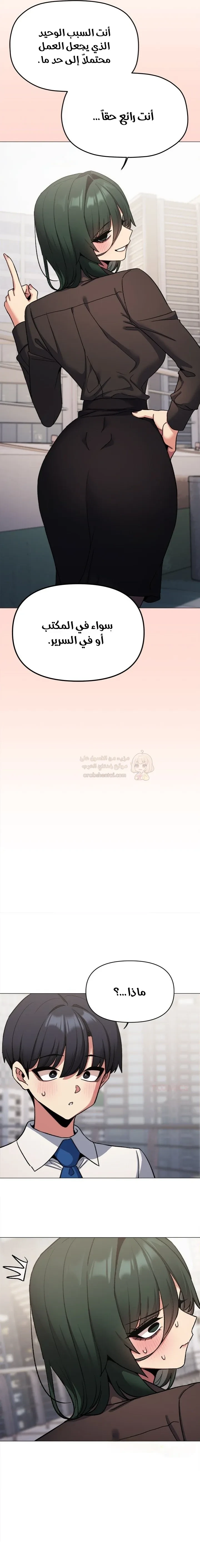 توقف عن التدخين - 74 - 6960330e6efda_0fHU.webp
