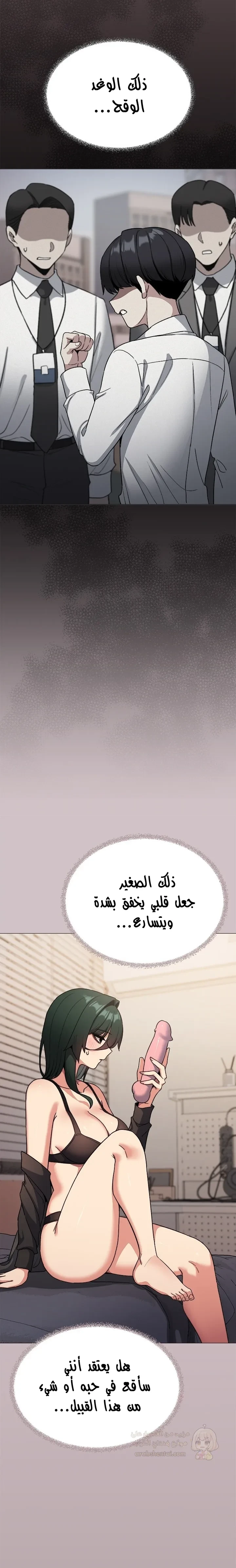 توقف عن التدخين - 75 - 6960332e4cff9_VsQL.webp