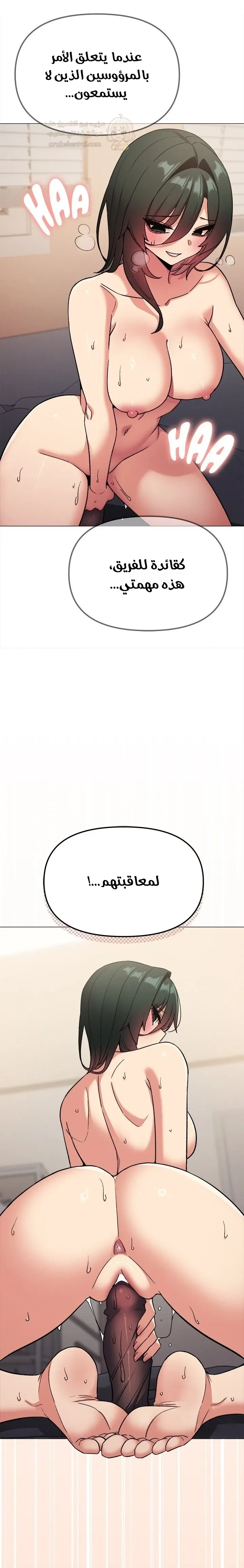 توقف عن التدخين - 75 - 6960333565159_U8jo.webp