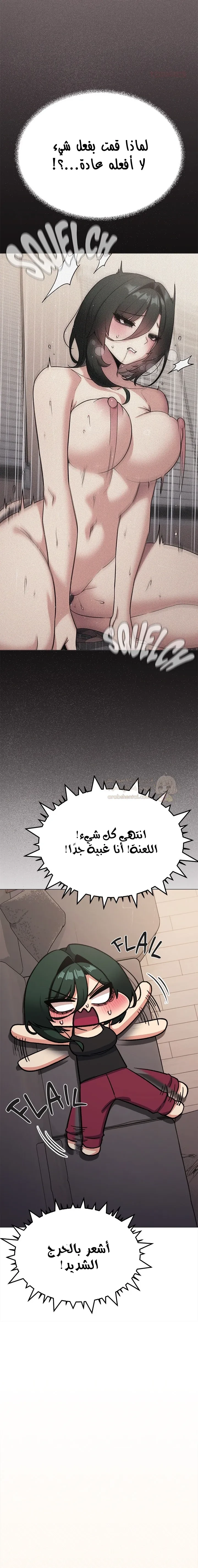 توقف عن التدخين - 75 - 6960334825878_Kb0n.webp