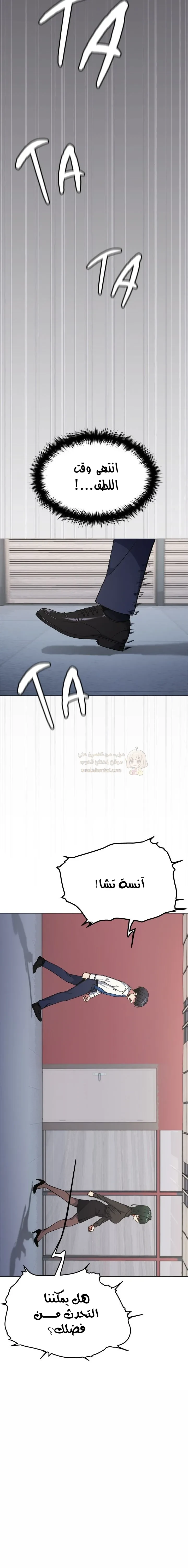 توقف عن التدخين - 76 - 69603374e6d31_6FOh.webp