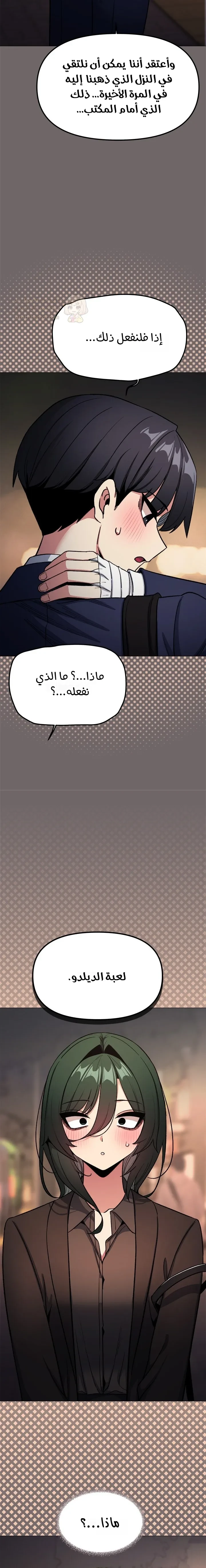 توقف عن التدخين - 79 - 6976a56991e29_htly.webp