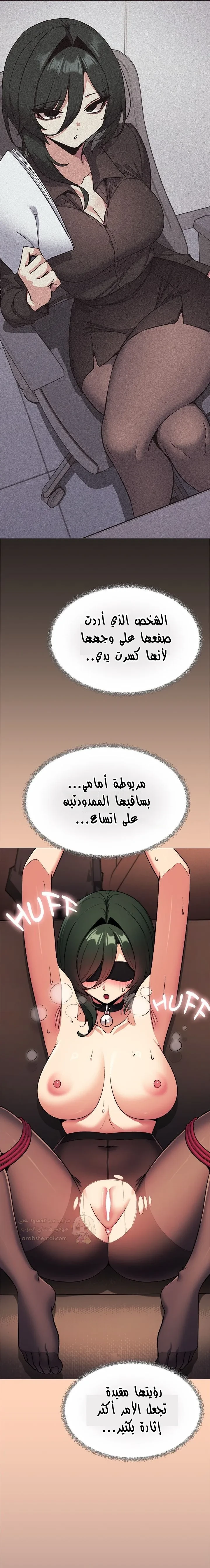 توقف عن التدخين - 80 - 69811dbac00c6_OTub.webp