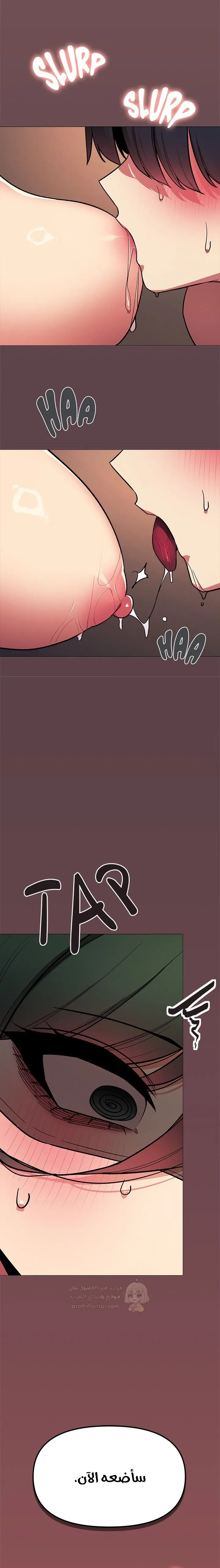 توقف عن التدخين - 81 - 698fa9648a113_Zt4J.webp