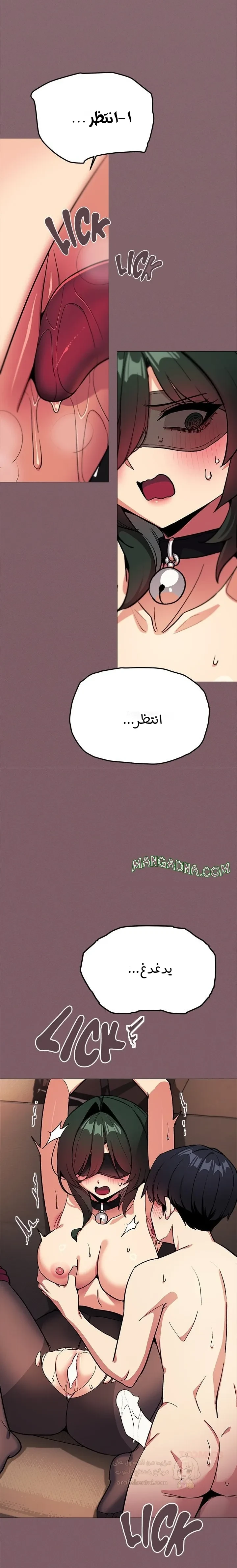 توقف عن التدخين - 82 - 6998d0c02d1a5_xkTQ.webp