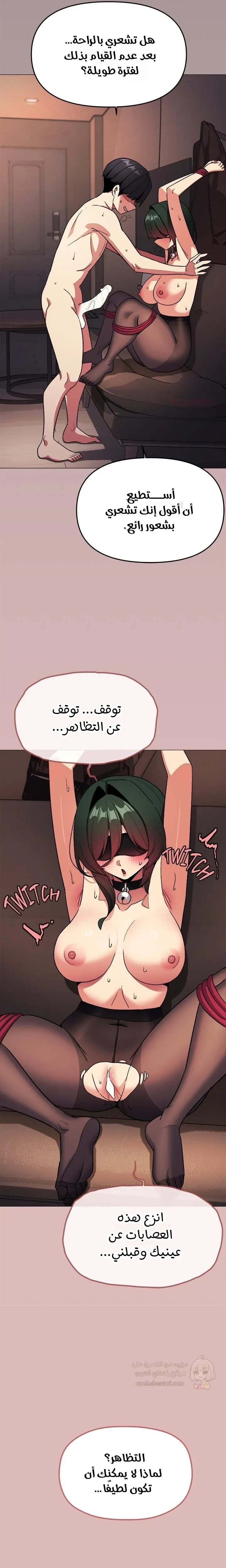 توقف عن التدخين - 82 - 6998d0e06f6a2_xzI5.webp
