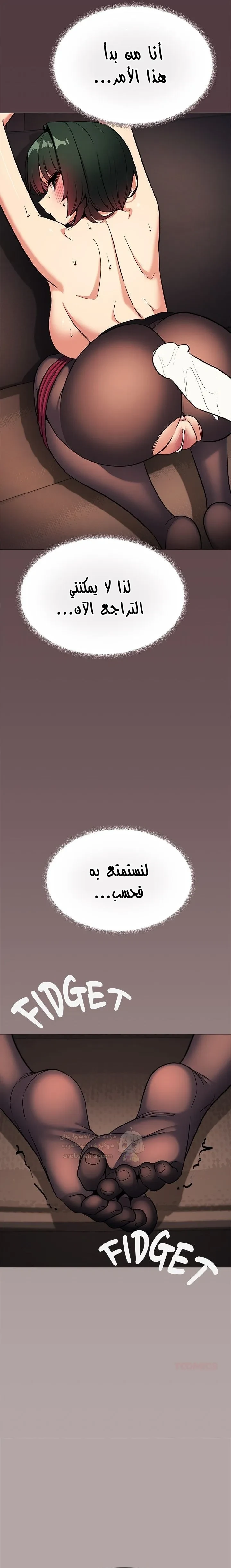 توقف عن التدخين - 83 - 69a4a825e4700_PnMq.webp