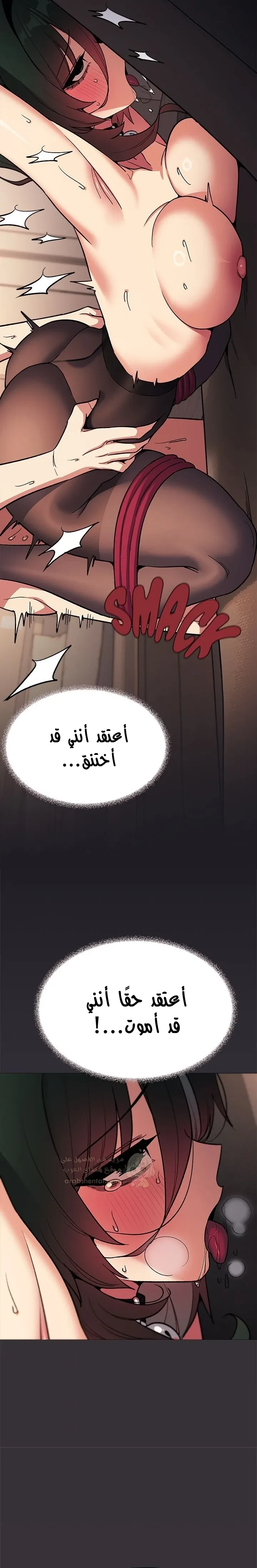 توقف عن التدخين - 83 - 69a4a82ca14b3_rUim.webp