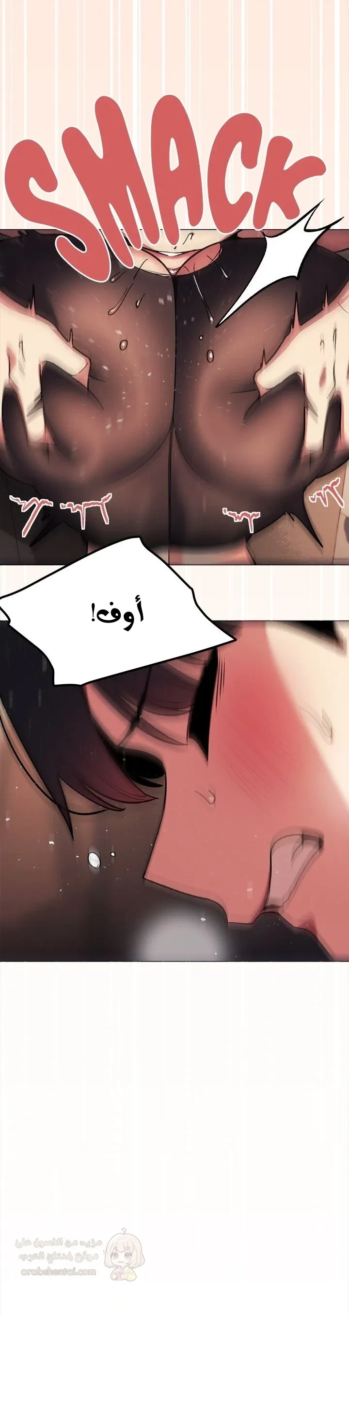توقف عن التدخين - 83 - 69a4a847cf194_fK5G.webp