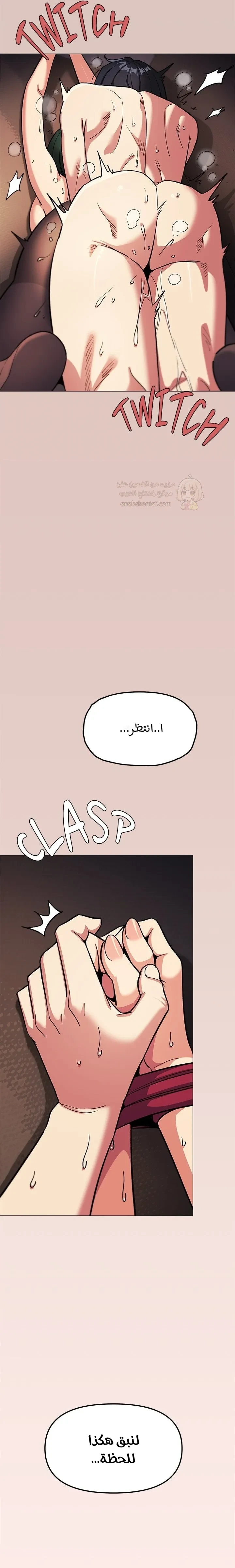 توقف عن التدخين - 84 - 69a4a8a071ee1_SxY7.webp