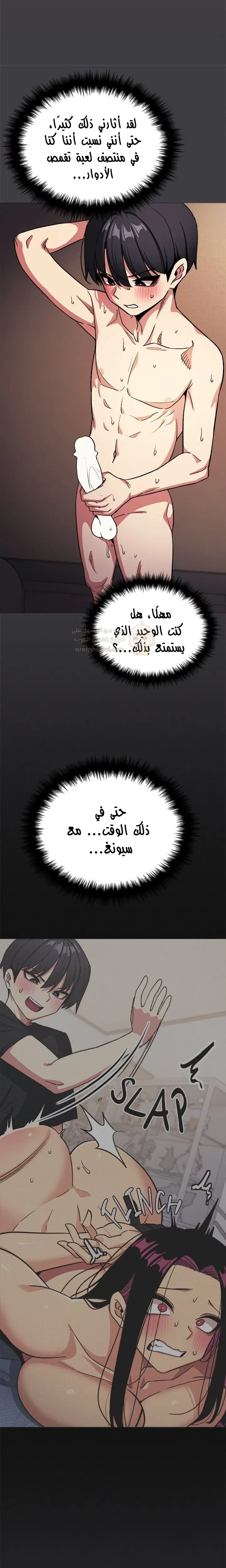 توقف عن التدخين - 84 - 69a4a8abed449_l8o7.webp