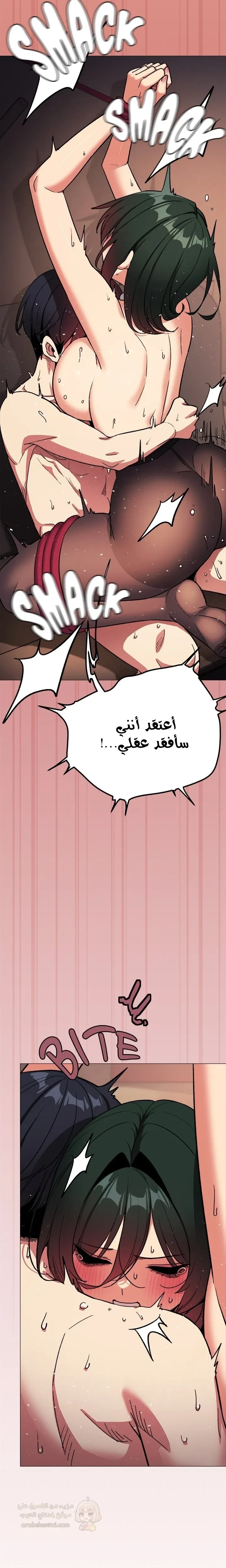 توقف عن التدخين - 84 - 69a4a8b830099_j48p.webp