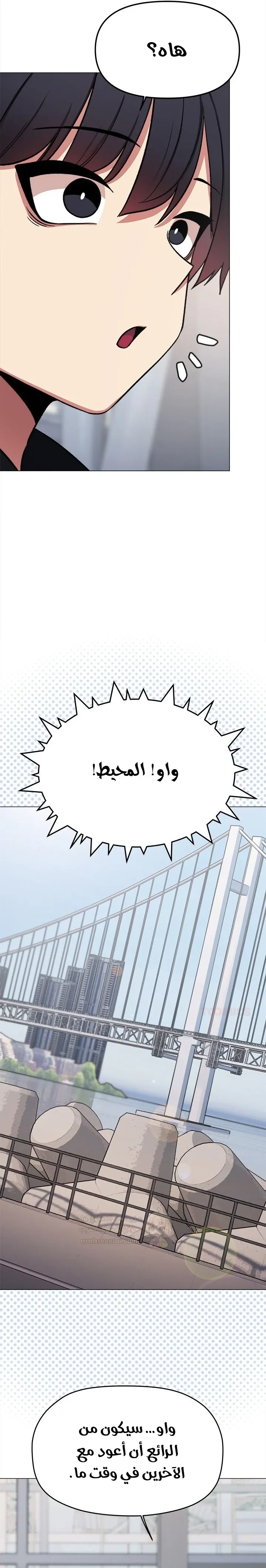 توقف عن التدخين - 85 - 69acb1aa3e088_o19l.webp